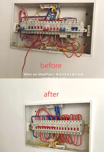 Switchboard condition shown in a before-and-after comparison